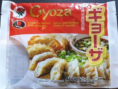 Gyoza poulet & légumes