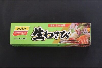 Pate De Wasabi