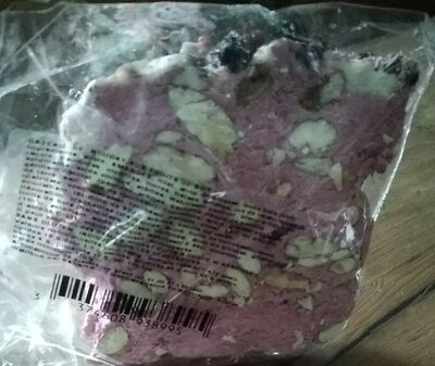 Wildberries nougat cake