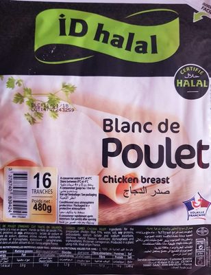 Blanc de poulet (halal )