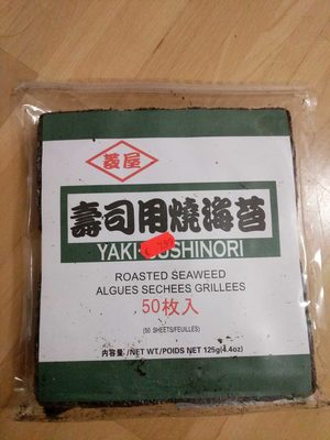 Roasted seaweed