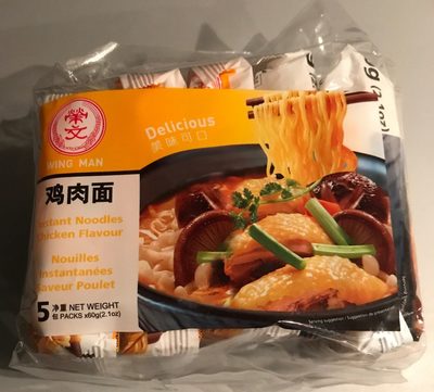 Delicious