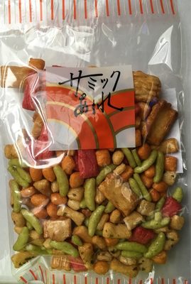 Crackers Au Riz Mélange