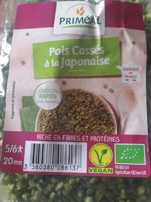 Pois cassés à la japonaise