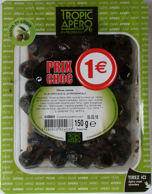 Olives noires a la grecque a la provencale
