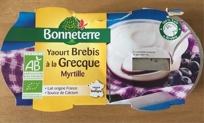 Yaourt Brebis à la Grecque