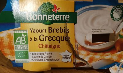 Yaourt Brebis à la Grecque Châtaigne