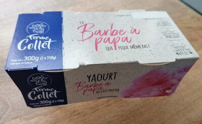 Yaourt brasse sucre, saveur Barbe a Papa, les 2 pots de