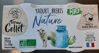 Yaourt brebis nature