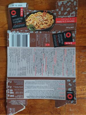 Udon noodle bowl