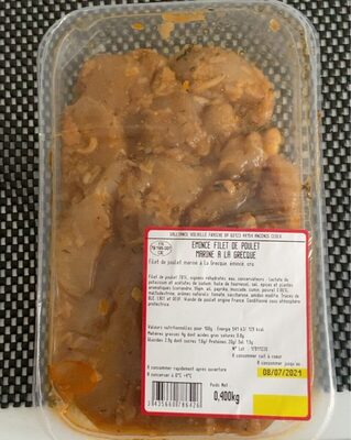 Emince filet de poulet marine a la grecque