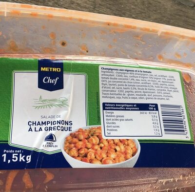 Salade de Champignons à la Grecque