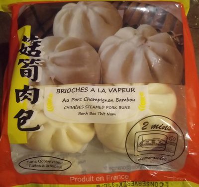 Brioches à la vapeur farcies à la viande