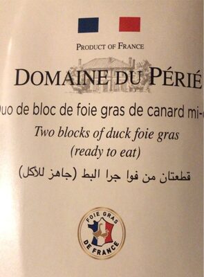 Duo de bloc de foie gras de canard mi-cuit