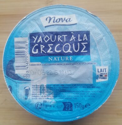Yaourt à la Grecque Nature