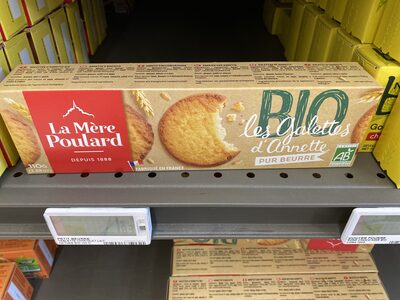 Les Galettes d'Annette Pur Beurre