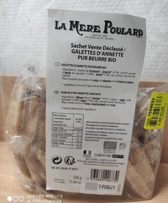 Sachet Vente Déclassé : Galettes d'Annette pur beurre bio