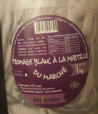 Fromage blanc à la myrtille du marché