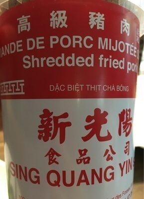 Porc Mijoté Séché 140G