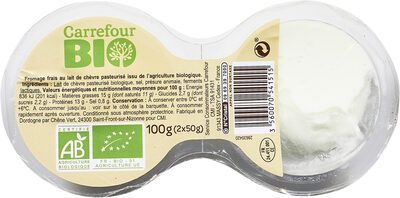 Petits fromages frais de chèvre
