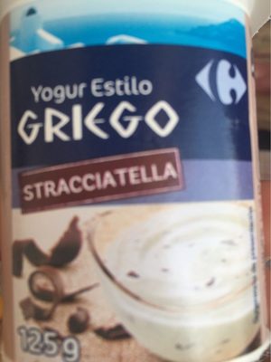 Yaourt à la grecque Stracciatella