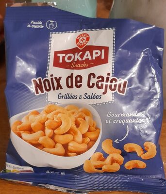 Noix de cajou grillées et salées