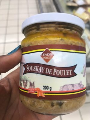 Souskay de poulet