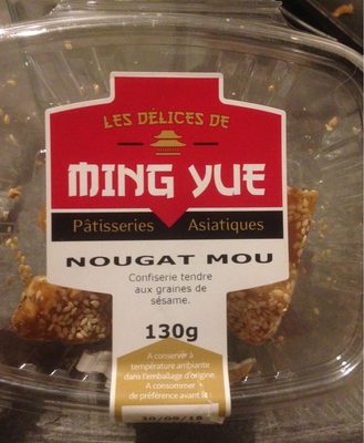 Nougat Mou