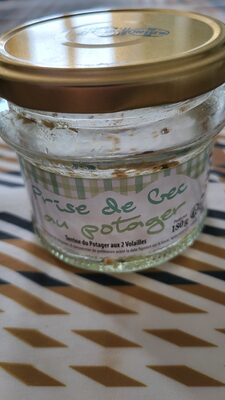 Terrine du potager aux 2 volailles