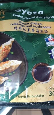 Gyoza poulet chou et champignons