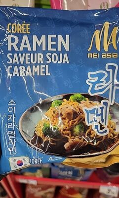 Ramen