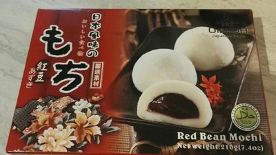 Red Bean Mochi