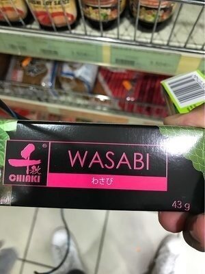 Wasabi Chiaki Tube 43g