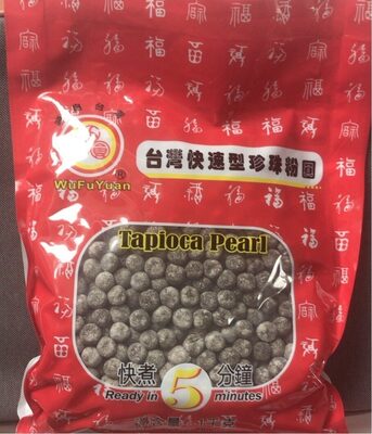 Tapioca Pearl
