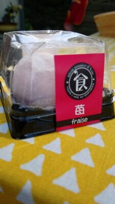 Daifuku Mochi crème à la fraise