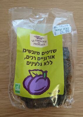שזיפים מיובשים אורגניים