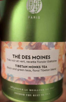 Thé Des Moines