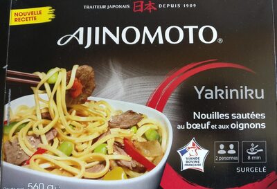 Nouilles sautées au boeuf et aux oignons