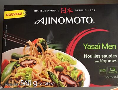 Nouilles sautées aux légumes
