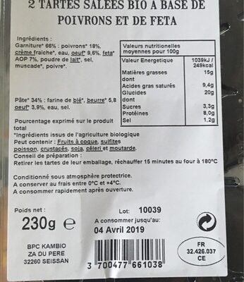 Tarte aux 3 poivrons et feta