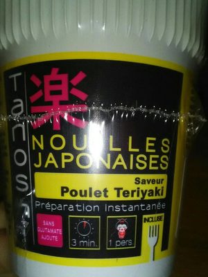 Nouilles Japonaises - Saveur Poulet Teriyaki