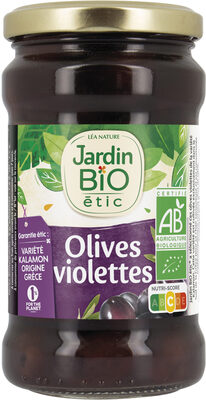 Olives Kalamata