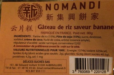 Gâteau de riz saveur banane