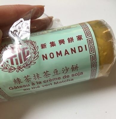 Gâteau à la crème de soja