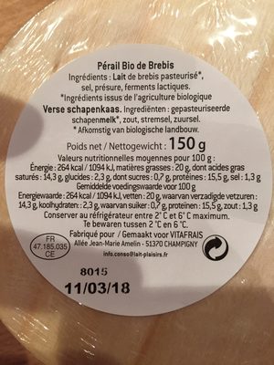 Pérail bio de brebis