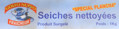 Seiches, surgelées, nettoyées, Spécial Plancha calbre 8/12