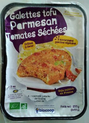 Galettes tofu Parmesan Tomates séchées