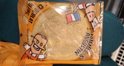 Vrai Cookie Chocolat Blanc 70g