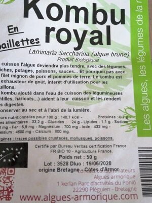 KOMBU ROYAL