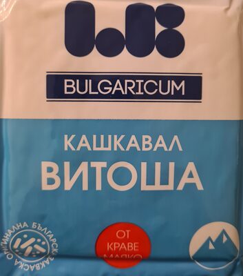 Кашкавал Витоша